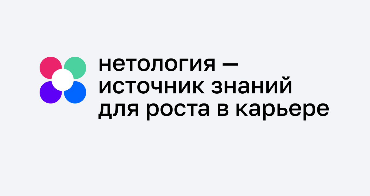 Курс: Основы Python:создаём телеграм-бота